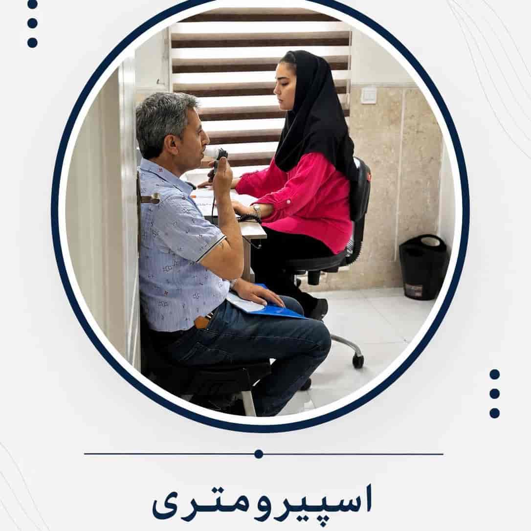 اسپیرومتری عملکرد ریه و تنفس