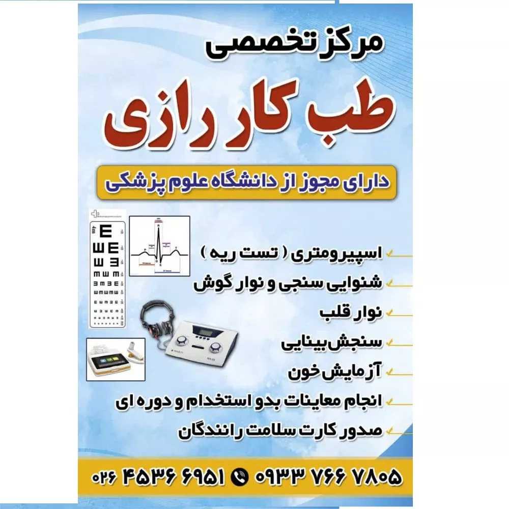1726380344884.webp